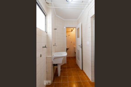 Apartamento para alugar com 62m², 2 quartos e 1 vaga Apartamento para alugar com 62m², 2 quartos e 1 vagaÁrea de Serviço