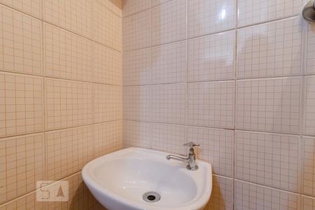 Apartamento para alugar com 62m², 2 quartos e 1 vaga Apartamento para alugar com 62m², 2 quartos e 1 vagaBanheiro de Serviço