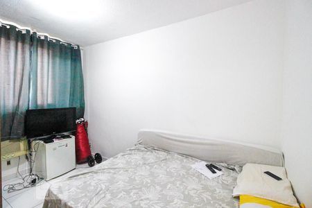 Apartamento à venda com 55m², 2 quartos e sem vagaQuarto 1