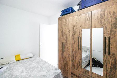 Apartamento à venda com 55m², 2 quartos e sem vagaQuarto 1