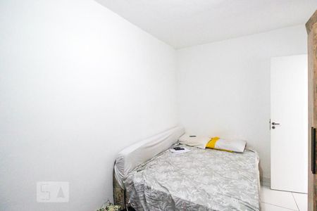 Apartamento à venda com 55m², 2 quartos e sem vagaQuarto 1