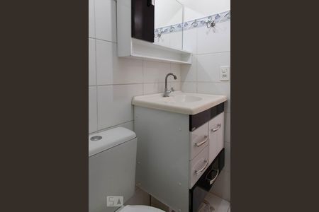 Apartamento para alugar com 54m², 2 quartos e 1 vagaBanheiro