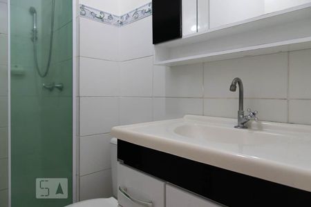 Apartamento para alugar com 54m², 2 quartos e 1 vagaBanheiro