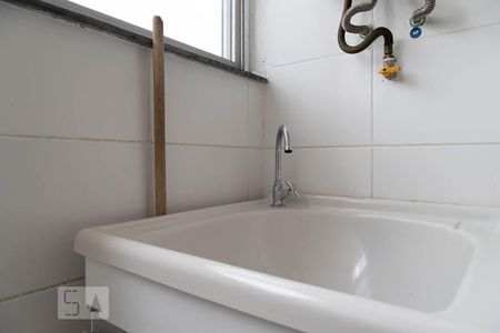 Apartamento para alugar com 54m², 2 quartos e 1 vagaÁrea de Serviço