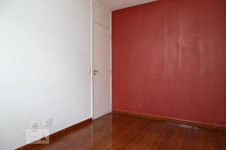 Apartamento para alugar com 54m², 2 quartos e 1 vagaQuarto 2