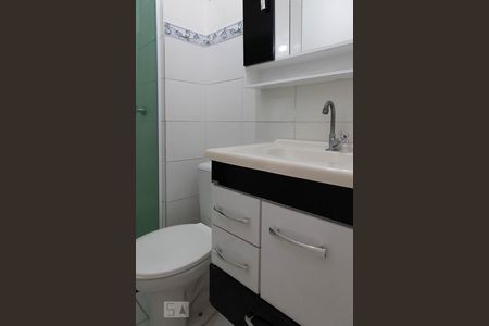Apartamento para alugar com 54m², 2 quartos e 1 vagaBanheiro
