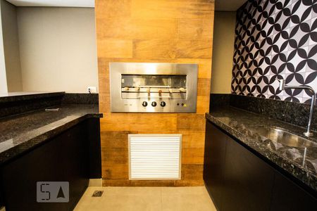 Apartamento para alugar com 60m², 2 quartos e 1 vaga Apartamento para alugar com 60m², 2 quartos e 1 vagaEspaço Gourmet