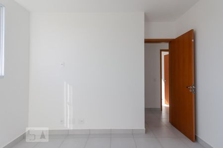 Apartamento para alugar com 60m², 2 quartos e 1 vaga Apartamento para alugar com 60m², 2 quartos e 1 vagaQuarto 1