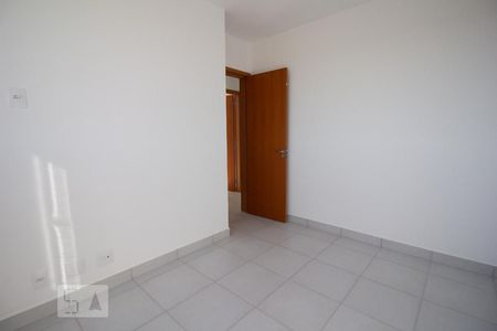 Apartamento para alugar com 60m², 2 quartos e 1 vaga Apartamento para alugar com 60m², 2 quartos e 1 vagaQuarto 1