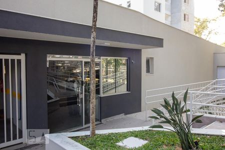 Apartamento para alugar com 60m², 2 quartos e 1 vaga Apartamento para alugar com 60m², 2 quartos e 1 vagaPortaria