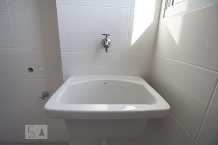 Apartamento para alugar com 60m², 2 quartos e 1 vaga Apartamento para alugar com 60m², 2 quartos e 1 vagaÁrea de Serviço