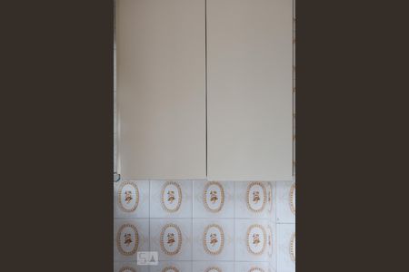Apartamento à venda com 70m², 2 quartos e 1 vagaBanheiro de Serviço