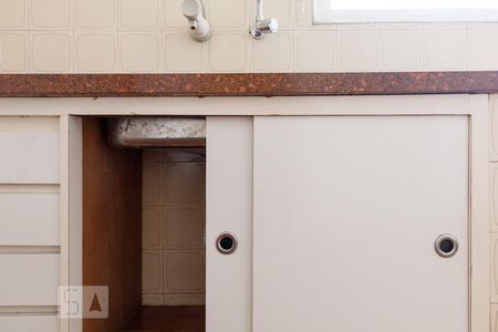 Apartamento à venda com 70m², 2 quartos e 1 vagaCozinha