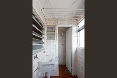 Apartamento à venda com 70m², 2 quartos e 1 vagaÁrea de Serviço