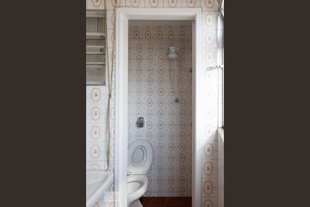Apartamento à venda com 70m², 2 quartos e 1 vagaBanheiro de Serviço