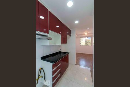 Apartamento à venda com 40m², 2 quartos e sem vaga Apartamento à venda com 40m², 2 quartos e sem vagaCozinha