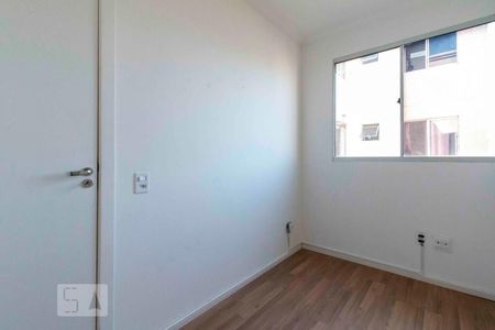 Apartamento à venda com 40m², 2 quartos e sem vaga Apartamento à venda com 40m², 2 quartos e sem vagaQuarto 2
