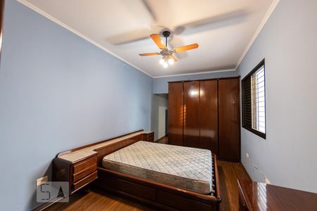 Casa para alugar com 225m², 5 quartos e 1 vagaSuite 1