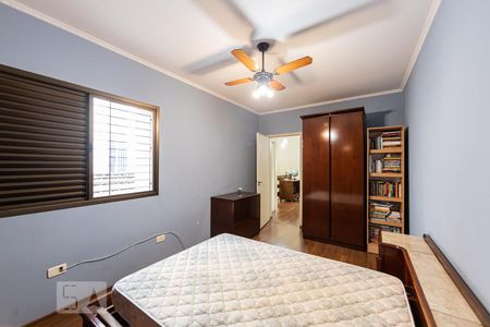 Casa para alugar com 225m², 5 quartos e 1 vagaSuite 1