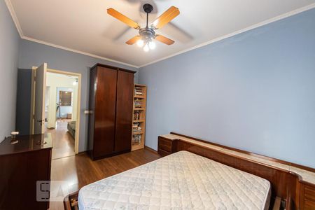 Casa para alugar com 225m², 5 quartos e 1 vagaSuite 1