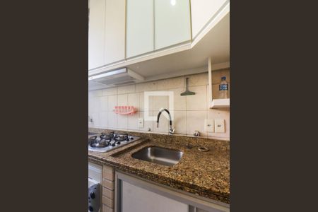 Apartamento à venda com 53m², 2 quartos e sem vagaCozinha e Área de Serviço