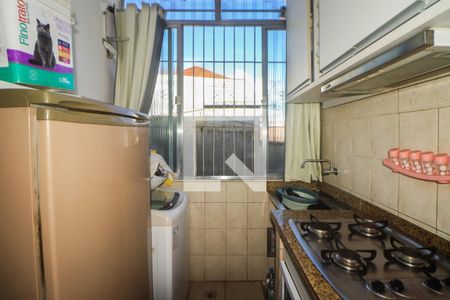 Apartamento à venda com 53m², 2 quartos e sem vagaCozinha e Área de Serviço