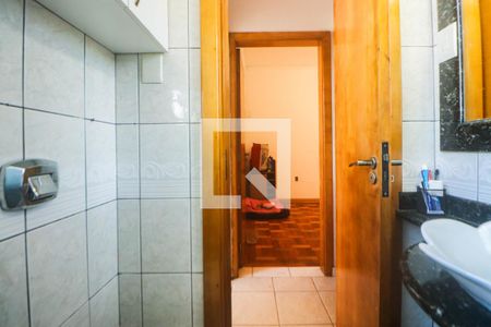 Apartamento à venda com 53m², 2 quartos e sem vagaBanheiro