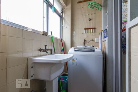 Apartamento à venda com 62m², 2 quartos e 1 vagaLavanderia