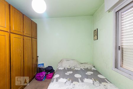 Apartamento à venda com 62m², 2 quartos e 1 vagaQuarto 1