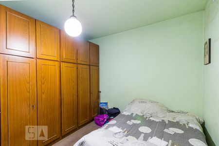 Apartamento à venda com 62m², 2 quartos e 1 vagaQuarto 1
