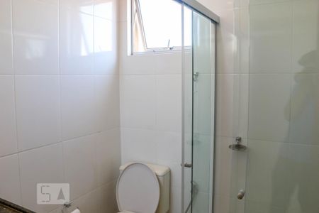 Apartamento para alugar com 85m², 3 quartos e 2 vagas Apartamento para alugar com 85m², 3 quartos e 2 vagasBanheiro Social