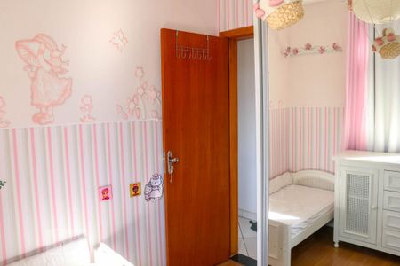 Apartamento para alugar com 85m², 3 quartos e 2 vagas Apartamento para alugar com 85m², 3 quartos e 2 vagasQuarto 2