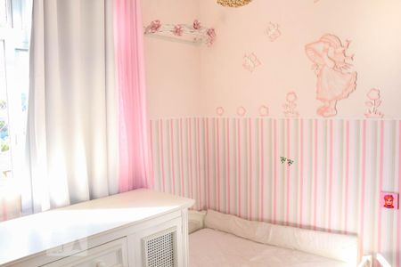 Apartamento para alugar com 85m², 3 quartos e 2 vagas Apartamento para alugar com 85m², 3 quartos e 2 vagasQuarto 2