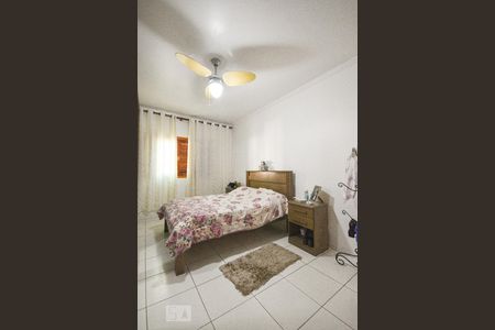 Casa para alugar com 250m², 2 quartos e 4 vagas Casa para alugar com 250m², 2 quartos e 4 vagasQuarto 2