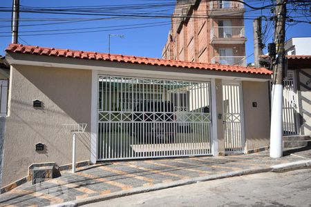 Casa para alugar com 250m², 2 quartos e 4 vagas Casa para alugar com 250m², 2 quartos e 4 vagasFachada