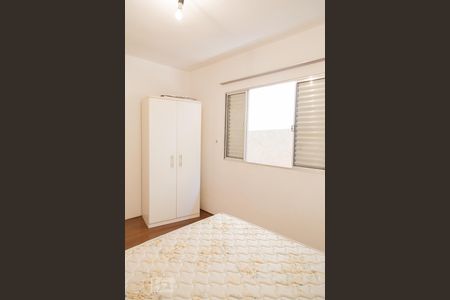 Casa à venda com 341m², 3 quartos e 2 vagasQuarto 2