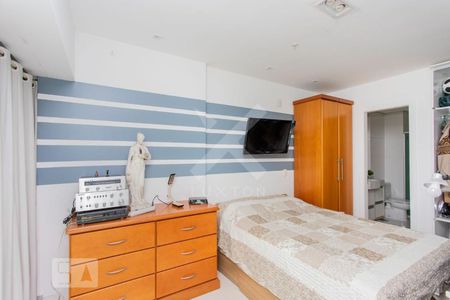 Apartamento à venda com 45m², 1 quarto e 1 vaga Apartamento à venda com 45m², 1 quarto e 1 vagaSuíte