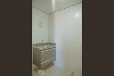 Banheiro Suíte de apartamento para alugar com 1 quarto, 40m² em Jardim Nova Alianca, Ribeirão Preto