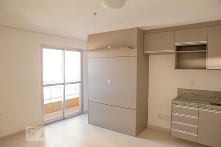 Sala Cozinha de apartamento para alugar com 1 quarto, 40m² em Jardim Nova Alianca, Ribeirão Preto