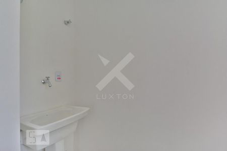 Apartamento à venda com 81m², 2 quartos e 2 vagas Apartamento à venda com 81m², 2 quartos e 2 vagasÁrea de Serviço