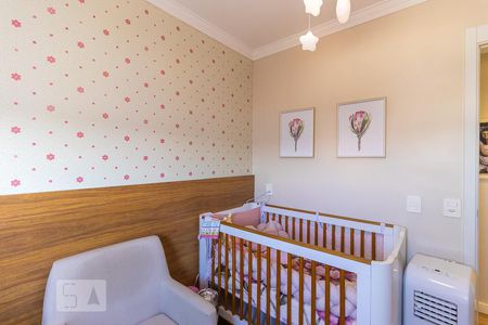 Apartamento à venda com 56m², 2 quartos e 1 vagaQuarto 2