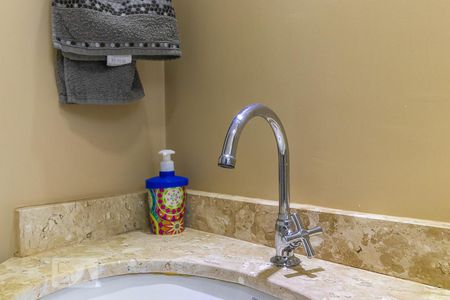 Apartamento à venda com 56m², 2 quartos e 1 vagaBanheiro da suíte