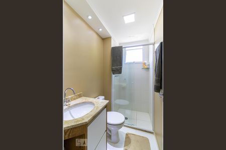 Apartamento à venda com 56m², 2 quartos e 1 vagaBanheiro da suíte