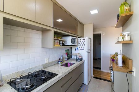 Apartamento à venda com 56m², 2 quartos e 1 vagaCozinha