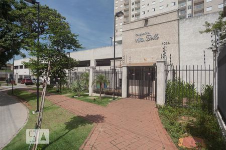 Apartamento à venda com 56m², 2 quartos e 1 vagaFachada e portaria