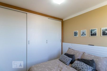 Quarto 1 - Suíte de apartamento à venda com 2 quartos, 56m² em Vila Industrial, Campinas