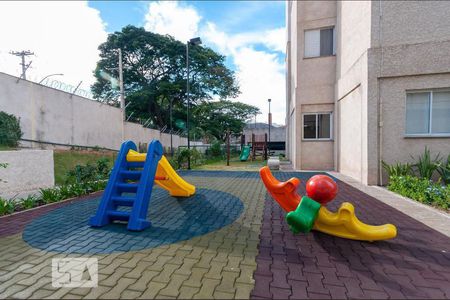 Apartamento à venda com 56m², 2 quartos e 1 vagaÁrea Comum - Playground