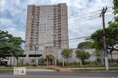 Apartamento à venda com 56m², 2 quartos e 1 vagaFachada