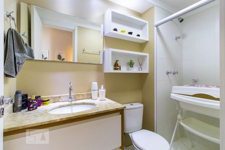 Apartamento à venda com 56m², 2 quartos e 1 vagaBanheiro social