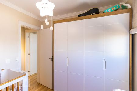 Apartamento à venda com 56m², 2 quartos e 1 vagaQuarto 2